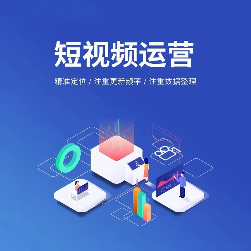 宣传图：小程序场景展示