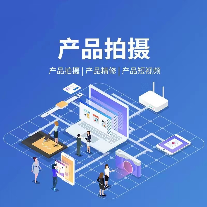 宣传图：交互与组件设计参考